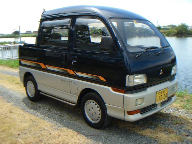 Mitsubishi Bravo 4WD SUPER EXCEED, 1994, used for sale