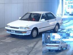 Toyota carina sg