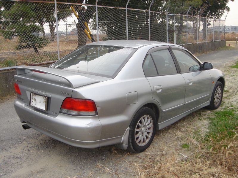 Mitsubishi galant vr g