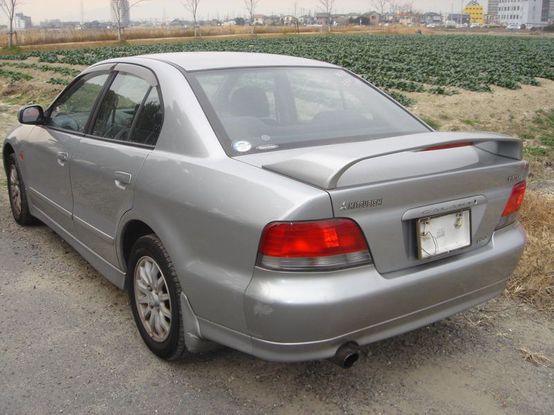 Mitsubishi galant vr g