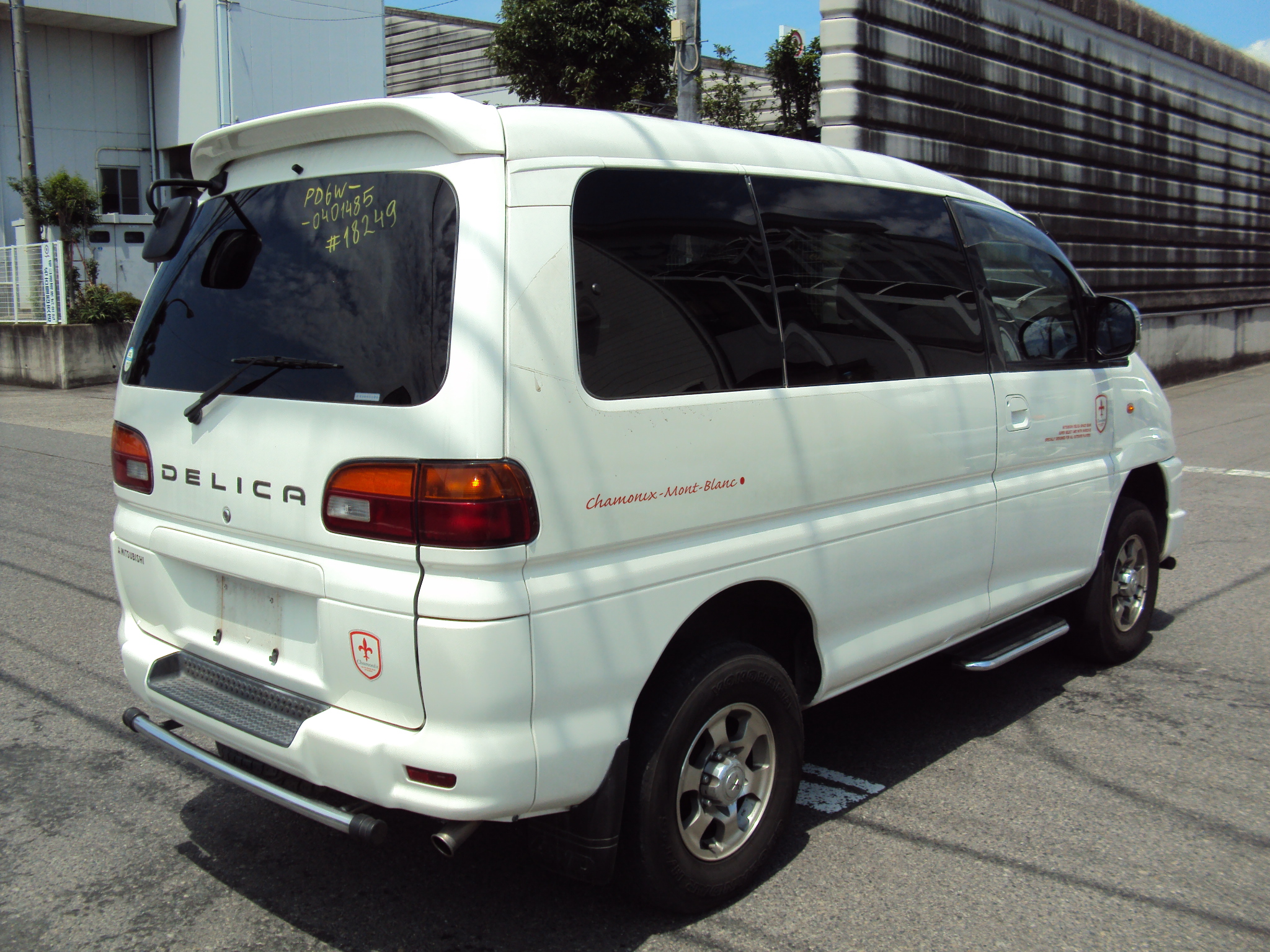 Mitsubishi space gear 1998