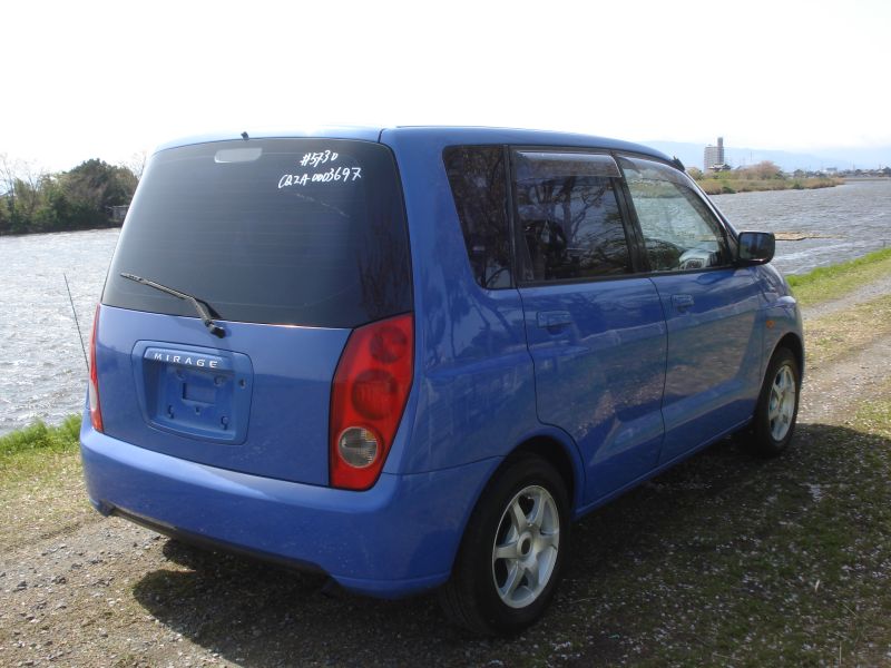 Mitsubishi mirage dingo 1999