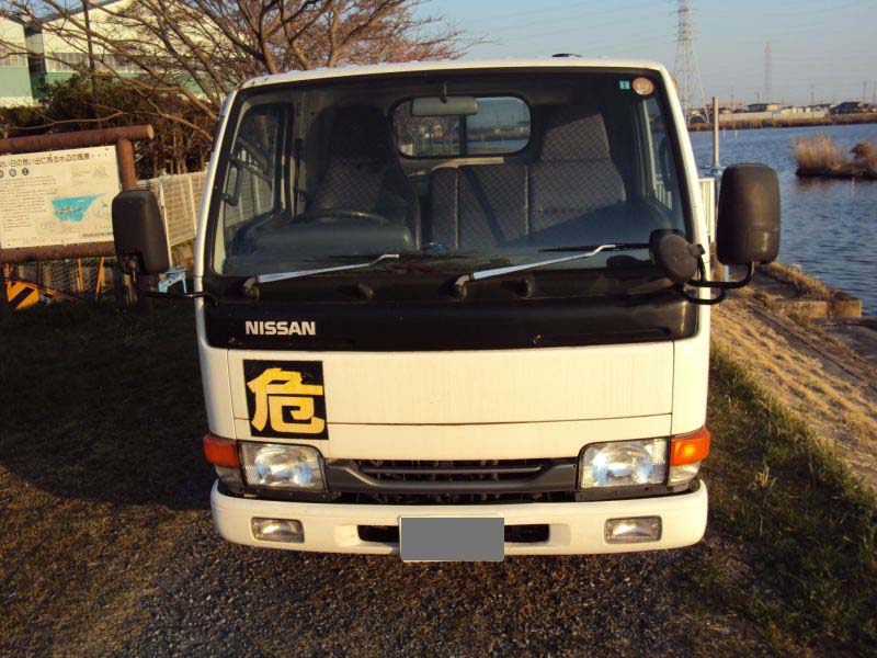 Nissan Diesel 1995