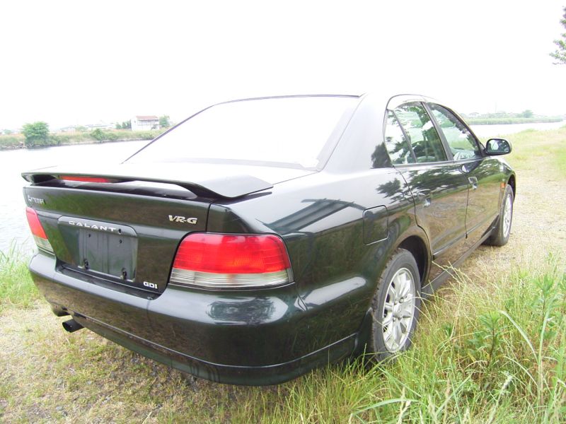 Mitsubishi galant vr g