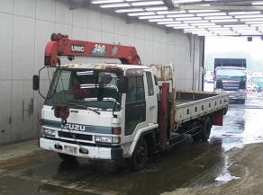 Isuzu forward 1993