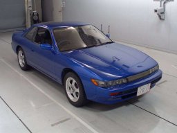 Nissan Silvia For Sale Japan Partner