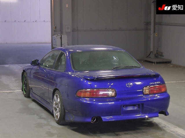 Toyota soarer 1996