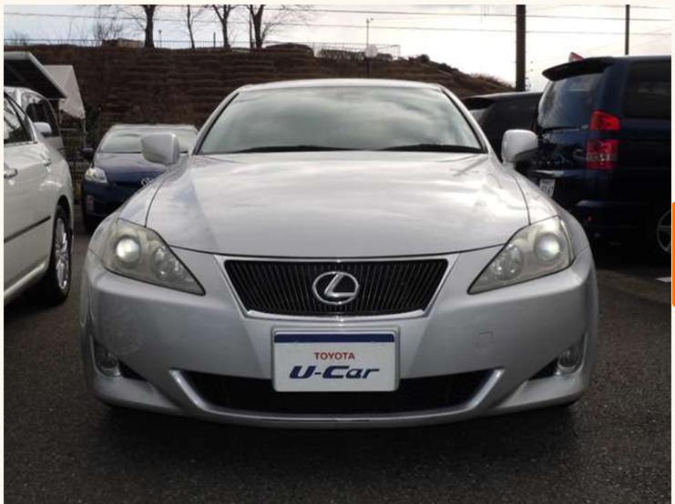 2005 lexus is250