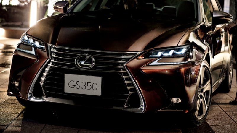 Lexus gs300 2019