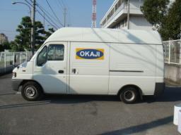 Isuzu elf ut