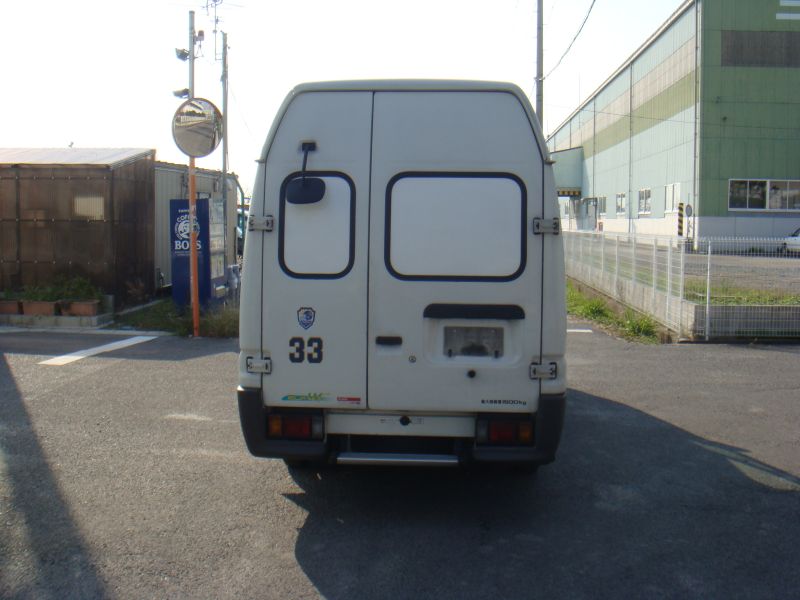 Isuzu elf ut