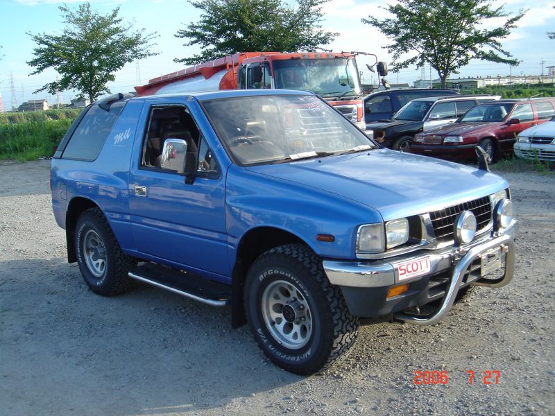 Isuzu mu 1993