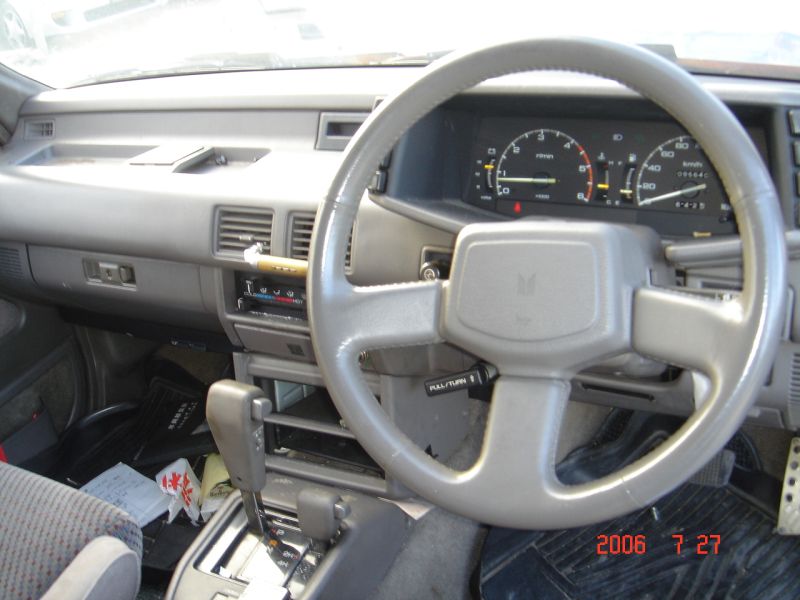 Isuzu mu 1993