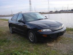 Toyota cavalier 1997