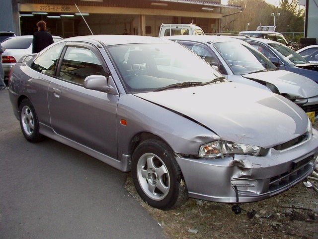 Mitsubishi mirage asti