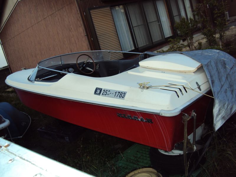 Nissan marine 30 2т