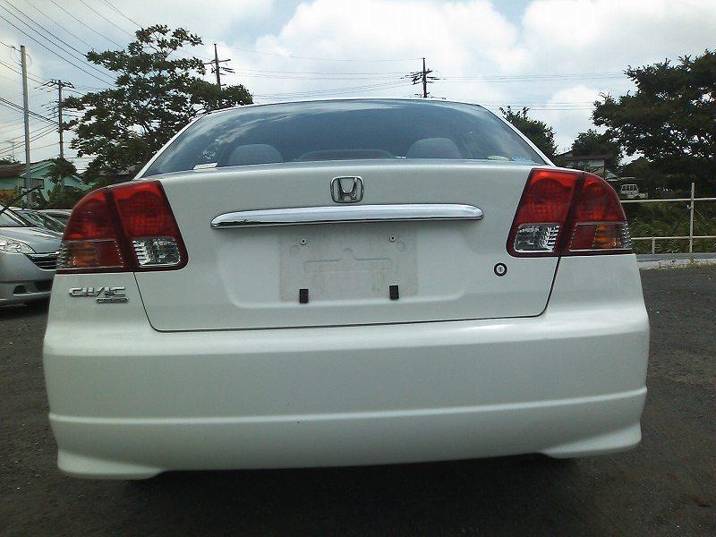 Honda civic ferio 2005